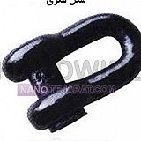 شگل لنگری شگل لنگری